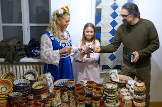 Eveniment în Serbia 1