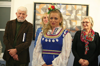 Събитие в Сърбия 2